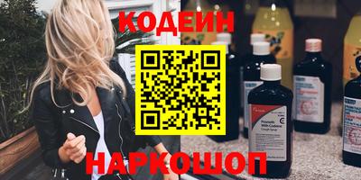 скорость Севастополь