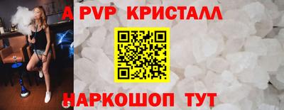 2c-b Северобайкальск