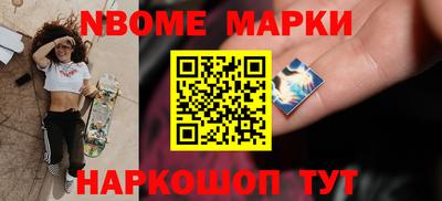 скорость Севастополь