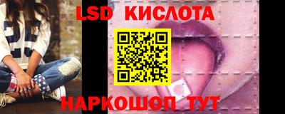 2c-b Северобайкальск