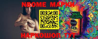 mdpv Свободный