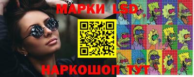 первитин Вышний Волочёк