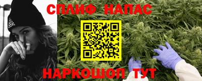 mdpv Свободный