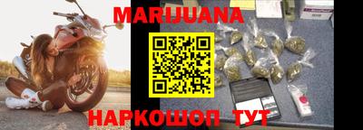 2c-b Северобайкальск