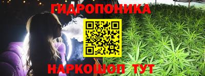 скорость Севастополь
