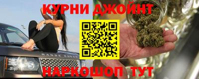 скорость Севастополь