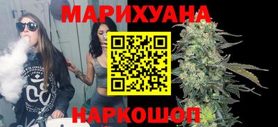 скорость Севастополь