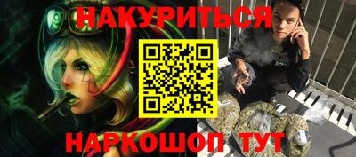 скорость Севастополь