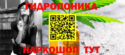 мескалин Вязники