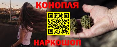 2c-b Северобайкальск