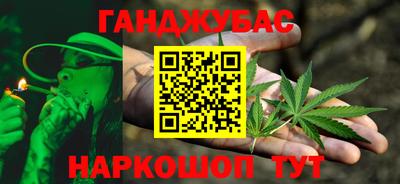 2c-b Северобайкальск