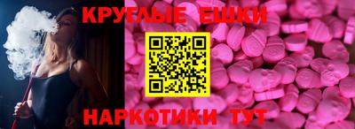 2c-b Северобайкальск