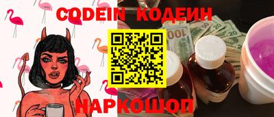 mdpv Свободный