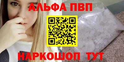 скорость Севастополь