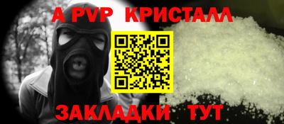 скорость Севастополь