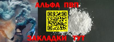 скорость Севастополь