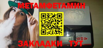 mdpv Свободный
