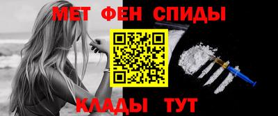 mdpv Свободный