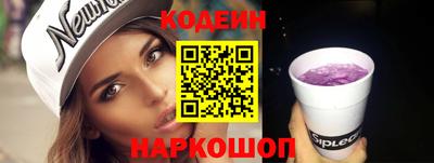 альфа пвп VHQ Вязьма