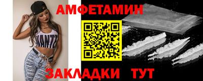 скорость Севастополь