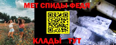 2c-b Северобайкальск