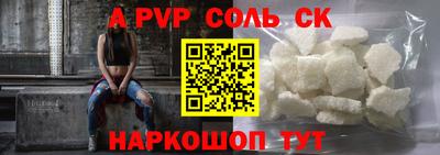 mdpv Свободный