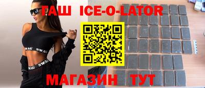 mdpv Свободный