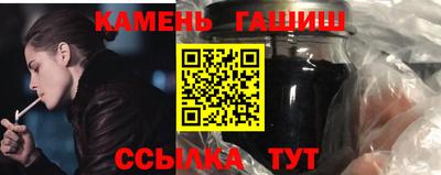 2c-b Северобайкальск