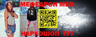 mdpv Свободный