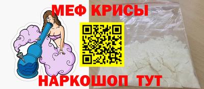 2c-b Северобайкальск