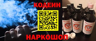 mdpv Свободный