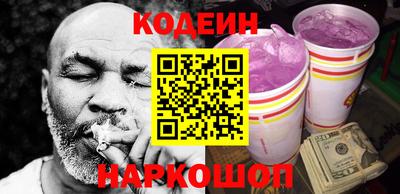 mdpv Свободный